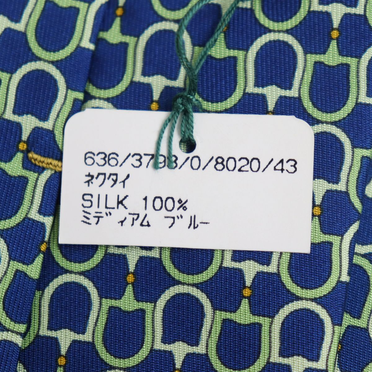 Gucci Horsebit 100% Silk Tie Blue