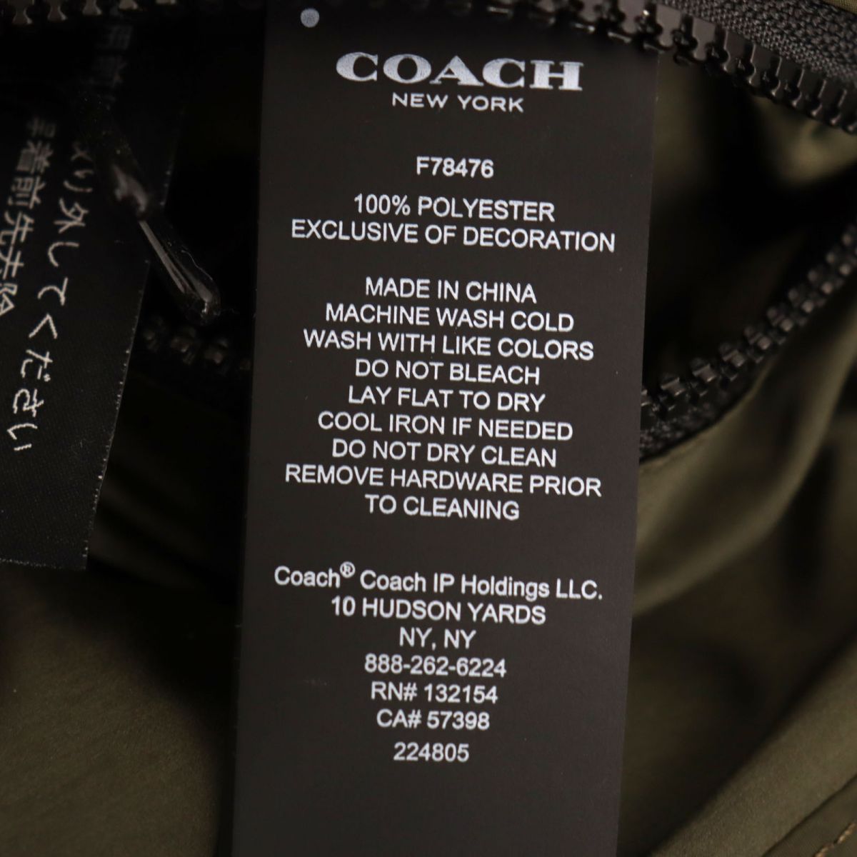 Coach Reversible Fleece Jacket F78476 S