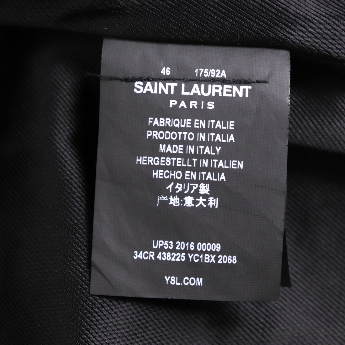 Saint Laurent Python Leather Rider Jacket 46