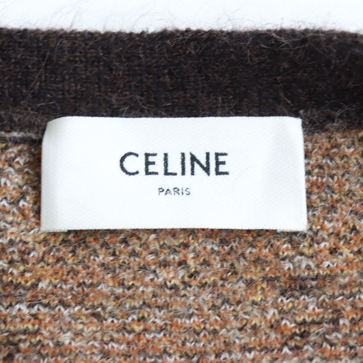 Celine Mohair Alpaca Cardigan Brown