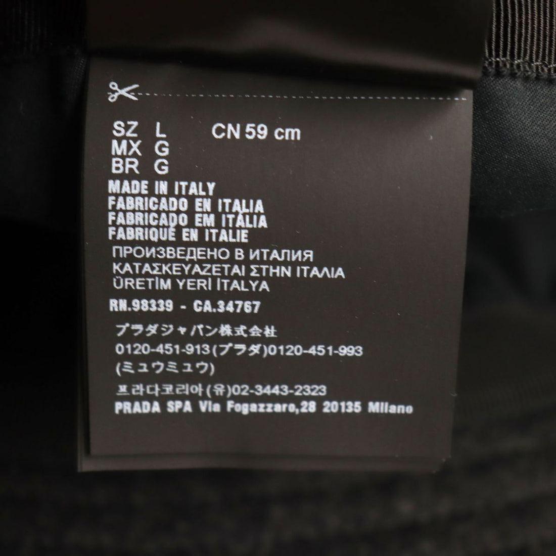 Prada Wool Bucket Hat Black L 2HC137