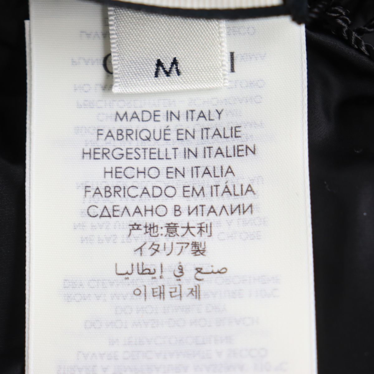 Gucci Nylon Coat Interlocking G Logo Black M