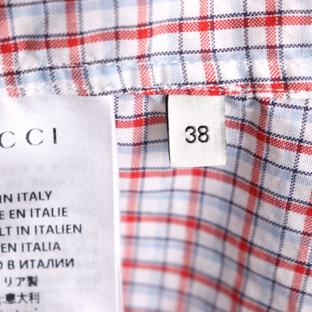 Gucci Logo Button Check Oxford Shirt Multicolor