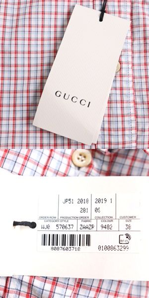 Gucci Logo Button Check Oxford Shirt Multicolor