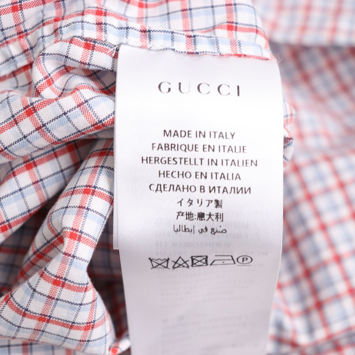 Gucci Logo Button Check Oxford Shirt Multicolor