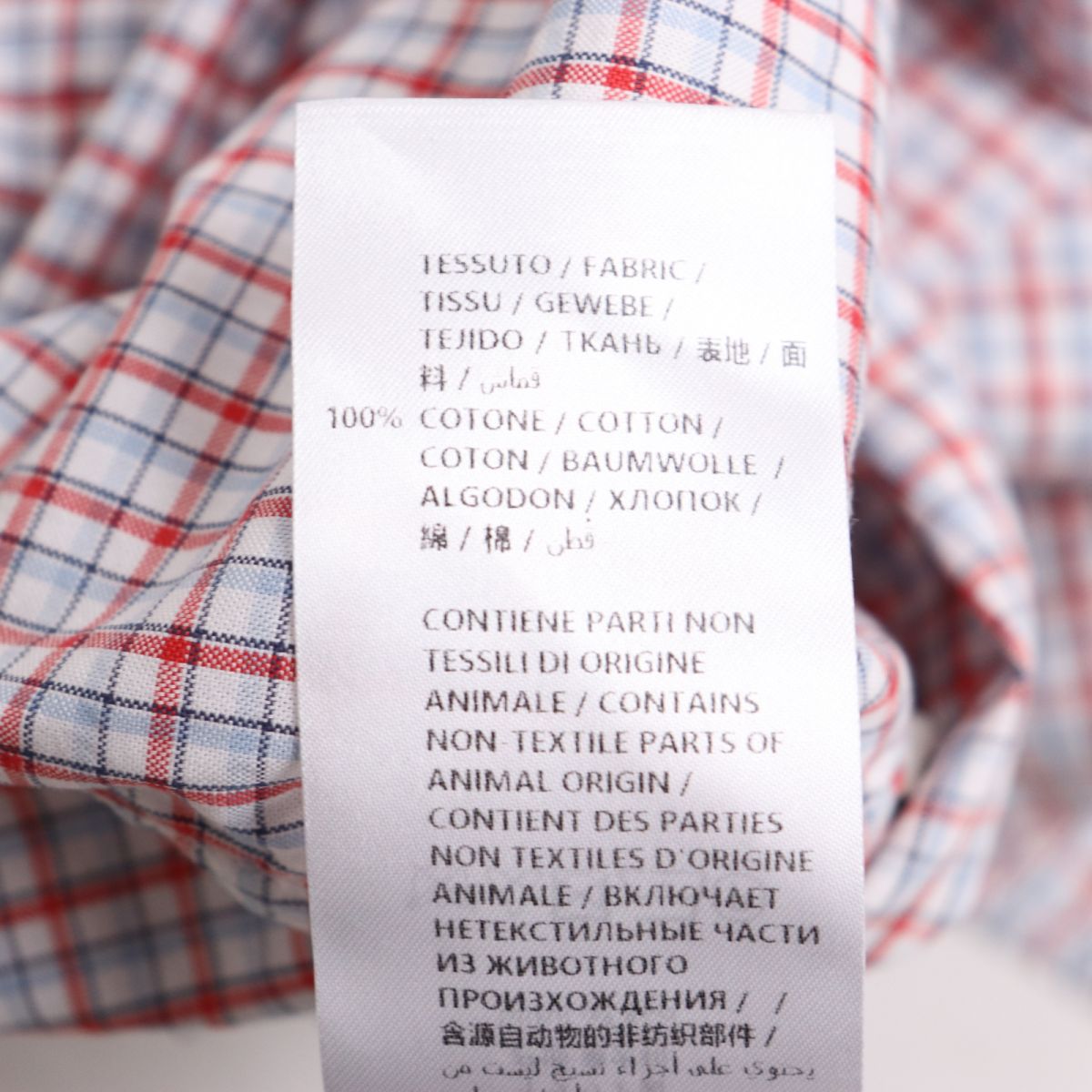 Gucci Logo Button Check Oxford Shirt Multicolor