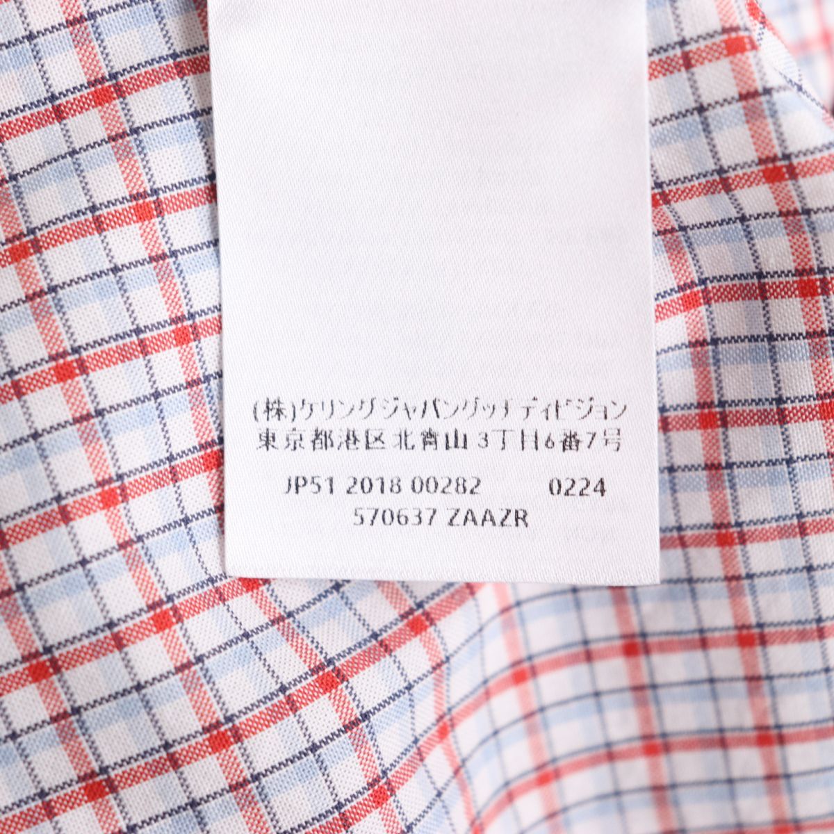 Gucci Logo Button Check Oxford Shirt Multicolor