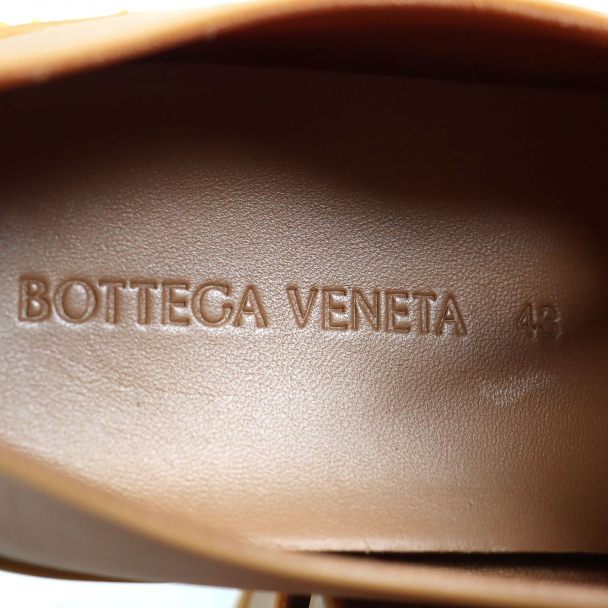 Bottega Veneta Climber Rubber Sneakers Brown