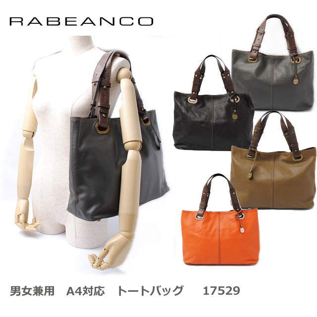 RABEANCO Soft Leather A4 Tote Bag with Inner Bag in Pristine Condition