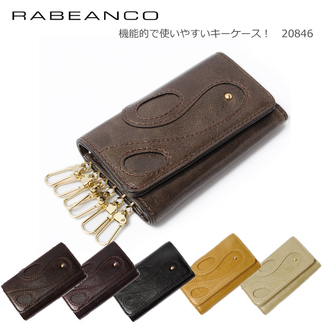 RABEANCO Leather 6 Key Case with Pocket