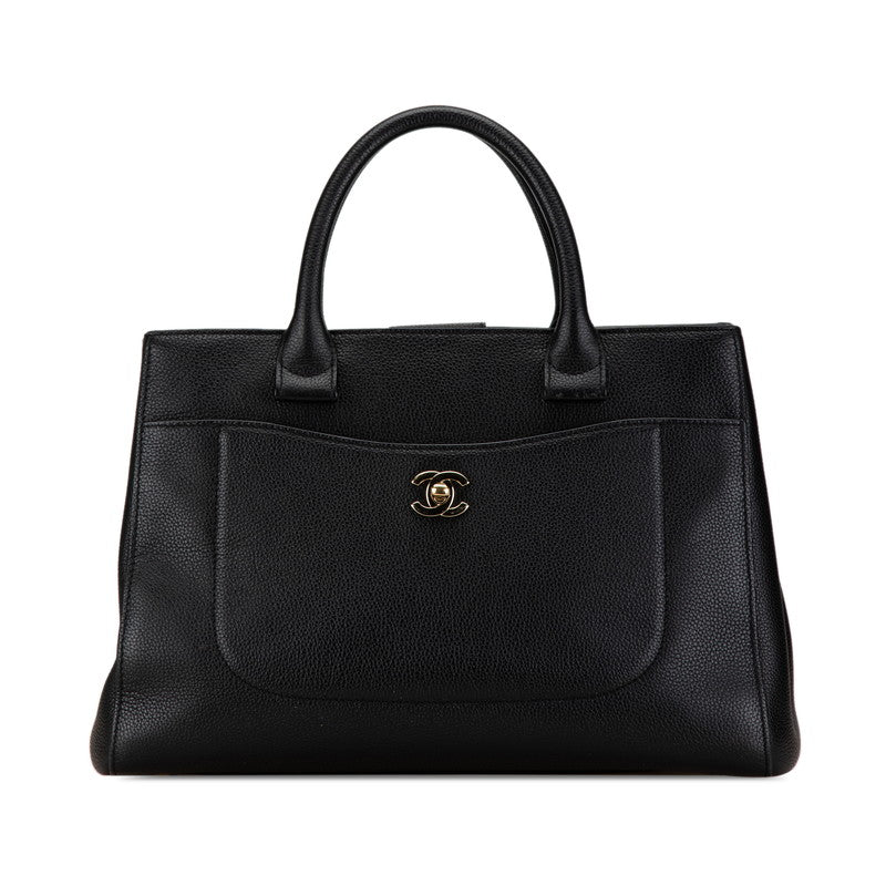 Chanel Leather Neo Executive Tote Bag