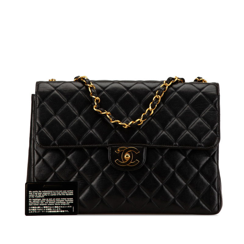 Chanel Matelasse 30 Lambskin Shoulder Bag