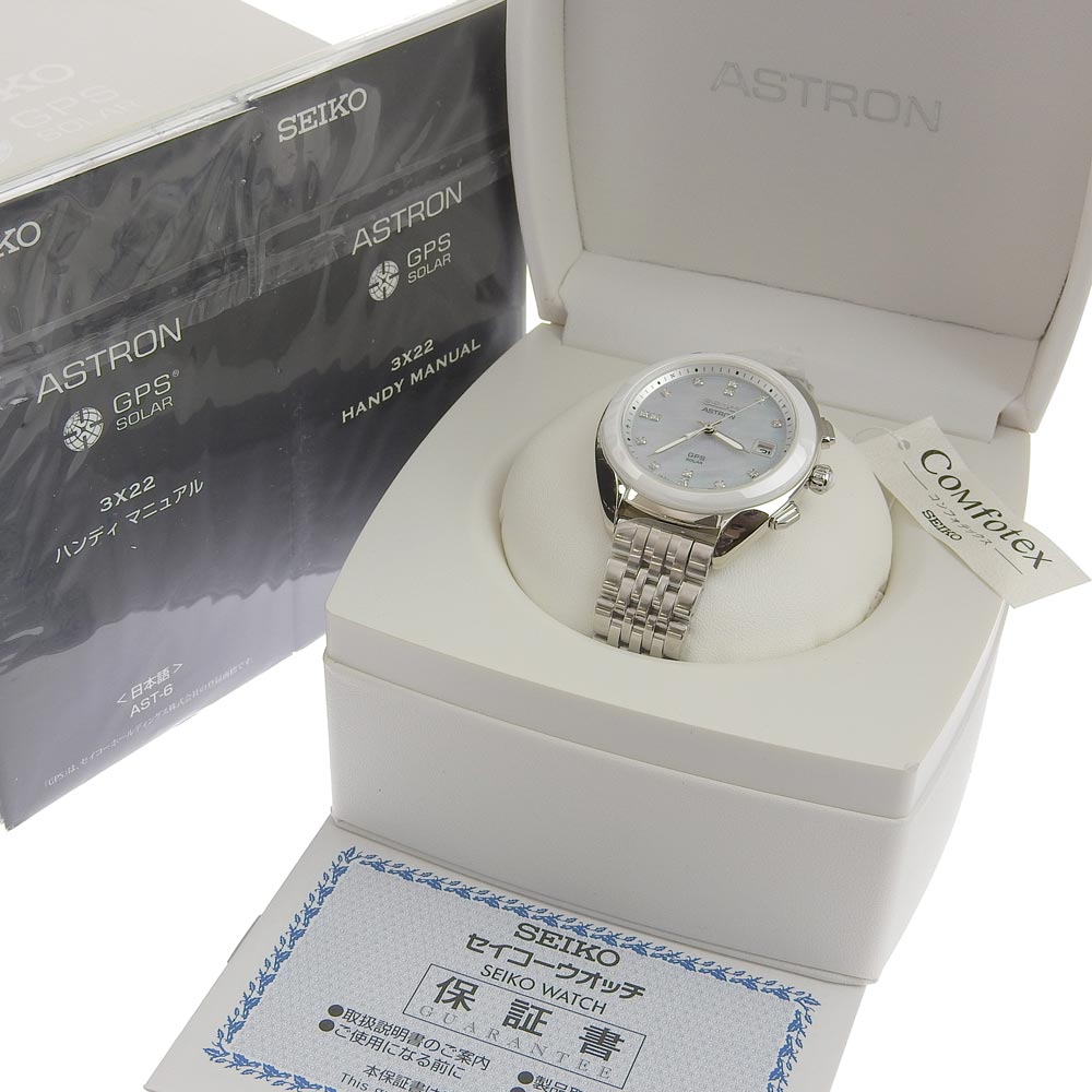 Seiko Astron GPS Solar Watch STXD009