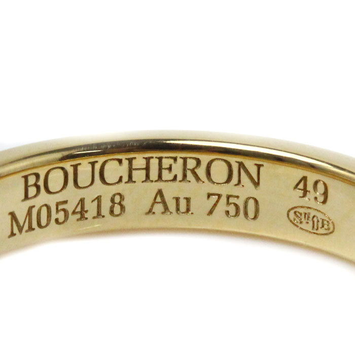 Boucheron K18YG Yellow Gold Godron Ring