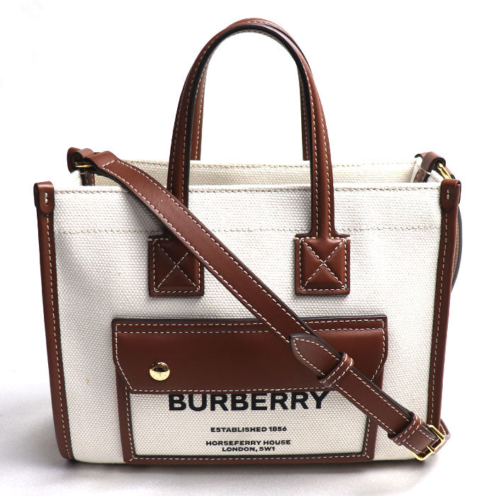 Burberry Mini Freya 2way tote bag
