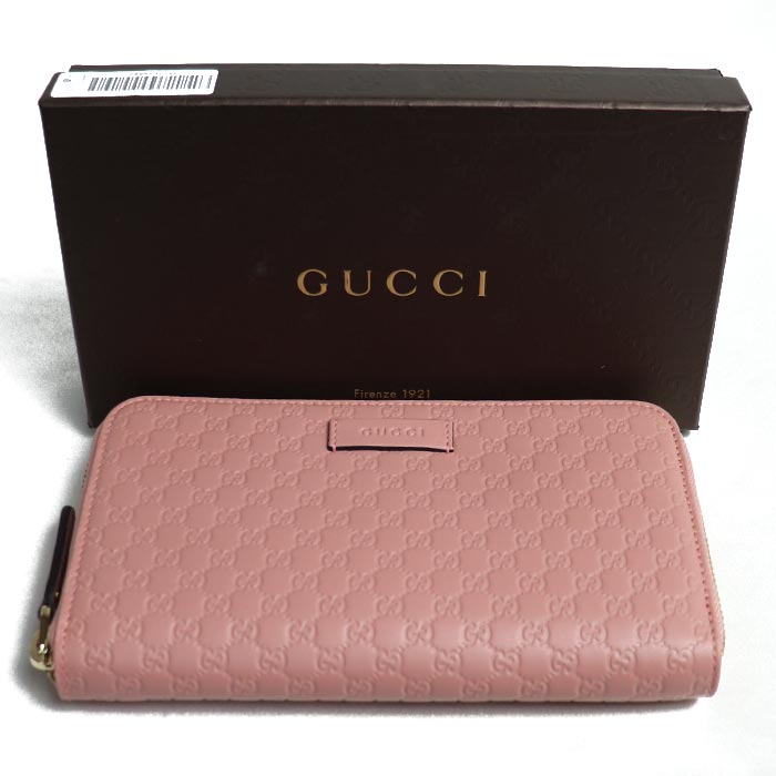 Gucci Microguccissima Leather Wallet