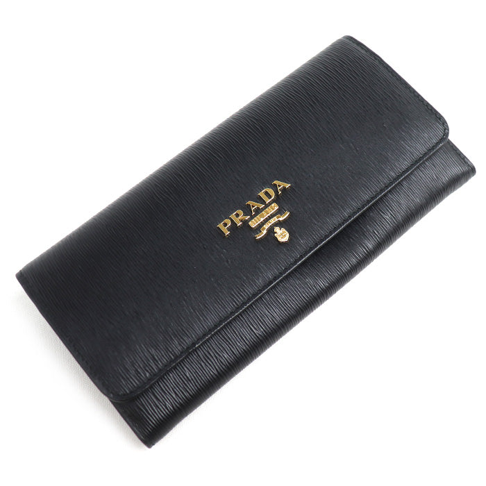 Prada Leather Long Wallet 1MH132