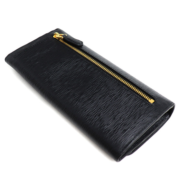 Prada Leather Long Wallet 1MH132