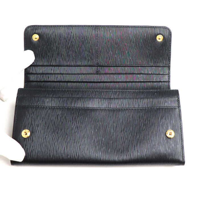 Prada Leather Long Wallet 1MH132