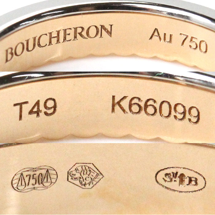 Boucheron Quatre Radiant Diamond Ring K18PG/WG