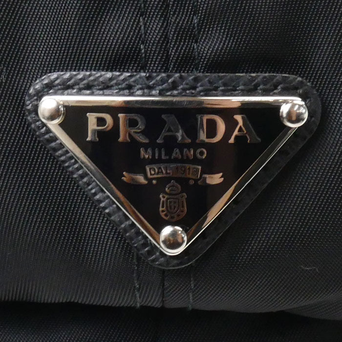 Prada Re Nylon Cap Black 1HC551