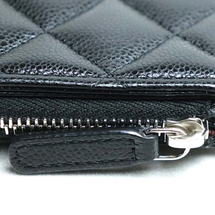 Chanel Classic Card Coin Case Black AP2570