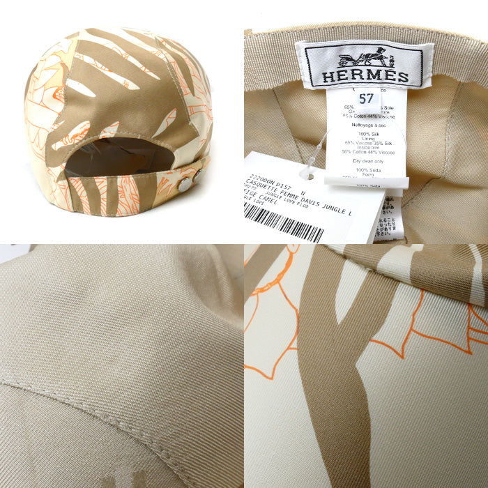 Hermes Davis Jungle Love Cap Beige Camel