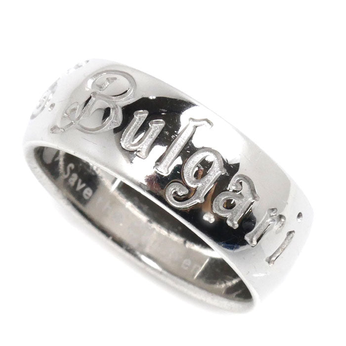 Bvlgari Silver 925 Save the Children Ring