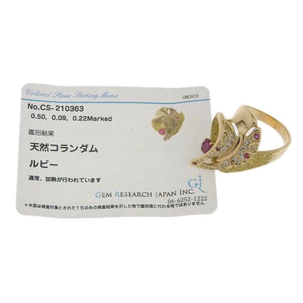 YUKIO WAKINAGA Designer Ruby (0.50ct), Melee Ruby (0.09ct) & Diamond (0.22ct) Size 16 Ring for Women, K18 Yellow Gold in Excellent Condition