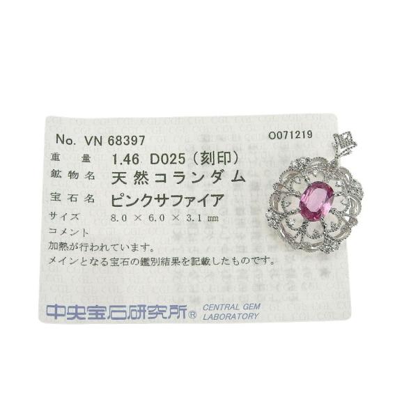 Gorgeous Pink Sapphire 1.46ct, Melee Diamond 0.25ct, Pt900 Platinum Pendant for Women in Great Condition