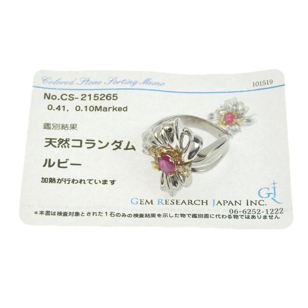 No Brand PT900 K18YG Platinum & Yellow Gold Ring with Natural Corundum Ruby of 0.41ct, Embellished with Diamonds, Women's Silver Ring  in Excellent Condition