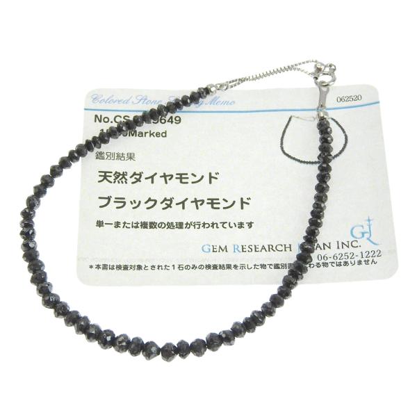 No Brand K18 White Gold Bracelet Adorned with Natural Black Diamonds totaling 15.00ct, Ideal for Women  in Great Condition