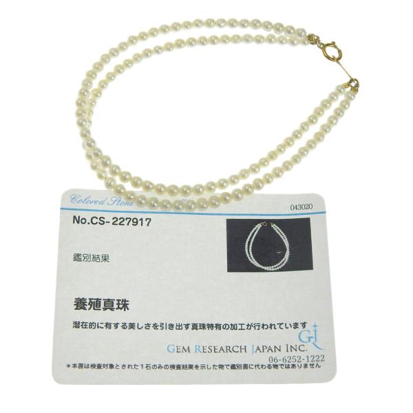 Cultured Pearl Bracelet in K18YG, Small White Pearls - Elegant Bracelet for Ladies in Great Condition