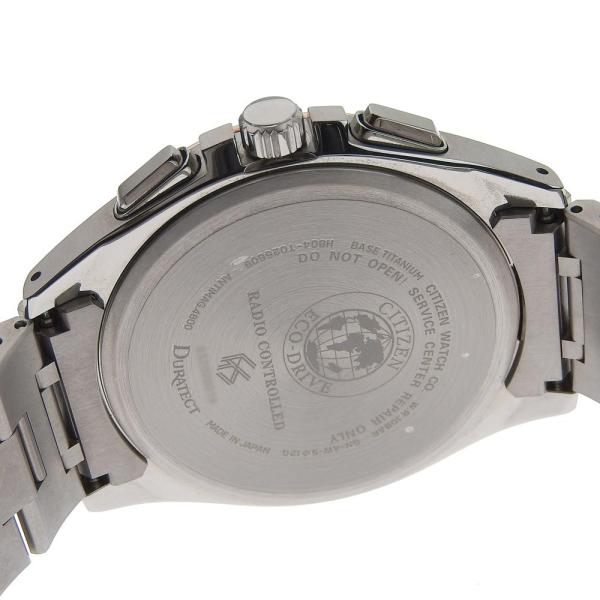 Citizen Men's Attesa Eco-Drive Radio Controlled Silver Titanium Wristwatch with Chronograph in Great Condition