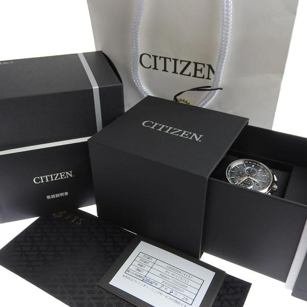 Citizen Men's Attesa Eco-Drive Radio Controlled Silver Titanium Wristwatch with Chronograph in Great Condition