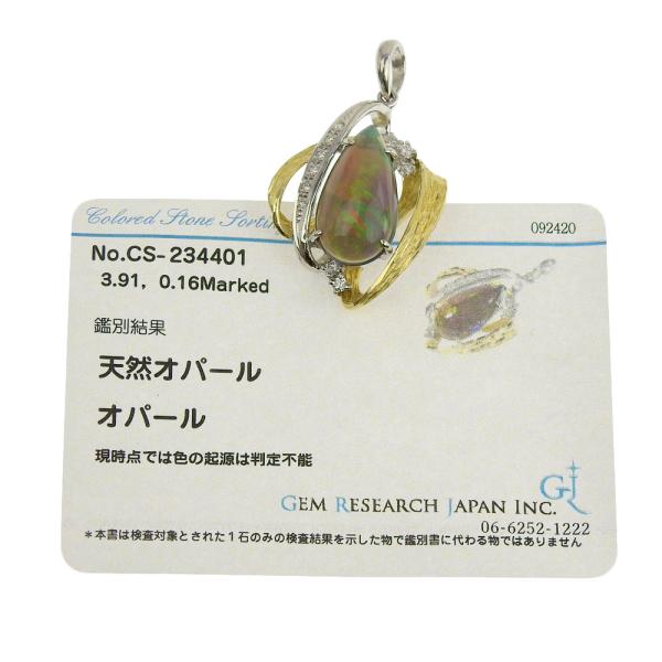 Natural Opal and Diamond Pendant - Platinum Pt900 & K18 Yellow Gold Material, 3.91ct Opal & 0.16ct Diamond, No-Brand, Ladies' Silver Jewelry (Used) in Excellent Condition