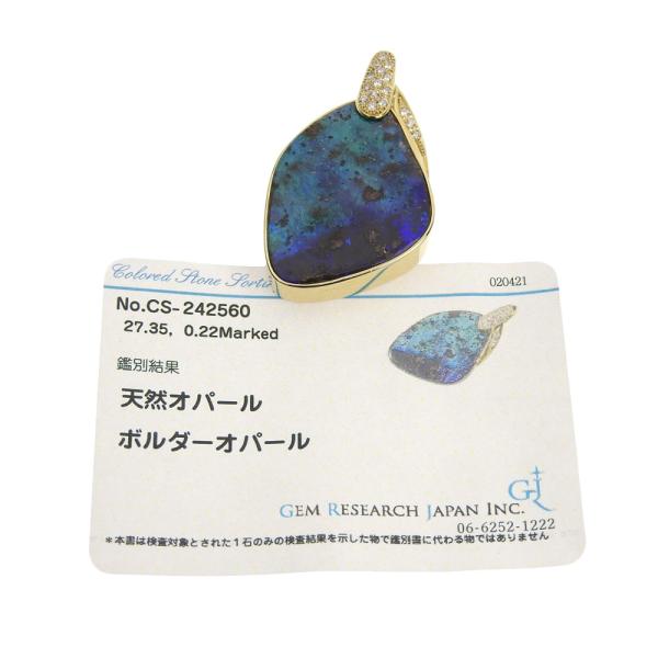 K18YG Pendant with 27.35ct Boulder Opal and 0.22ct Diamonds for Ladies in Excellent Condition