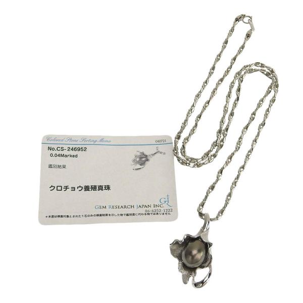 Platinum (Pt850) & K14 White Gold Necklace with Baroque Pearl and 0.04ct Melee Diamond for Women in Excellent Condition