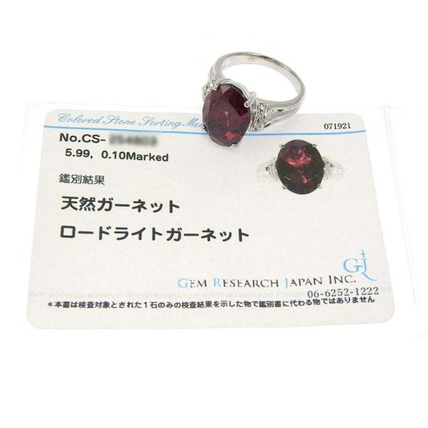 No Brand Ring with 5.99ct Rhodolite Garnet and 0.10ct Diamond in Pt900 Platinum, Size 10.5, Silver for Ladies (Pre-owned) in Excellent Condition