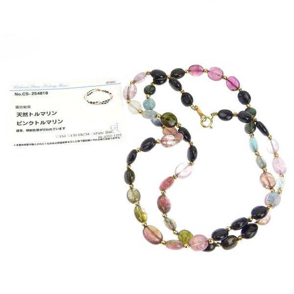 Pink Tourmaline Natural Stone Necklace in K18 Yellow Gold, Ladies, No Brand in Great Condition