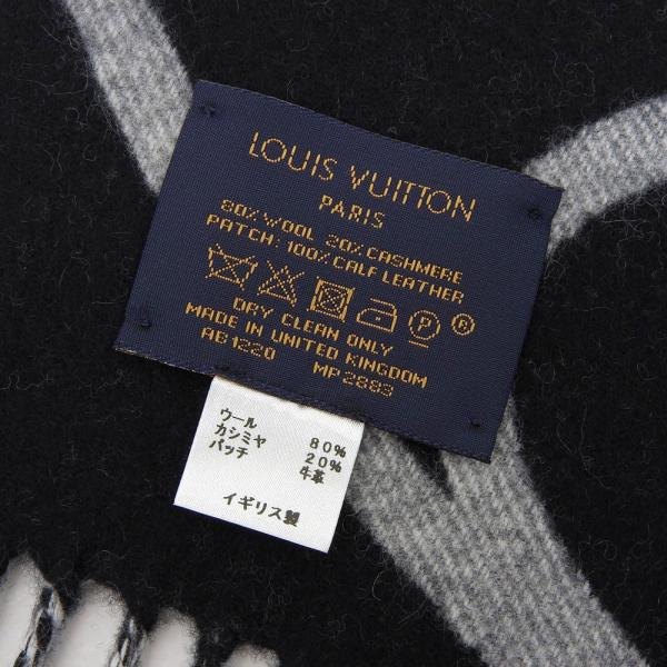 Louis Vuitton null MP2883 in Excellent Condition