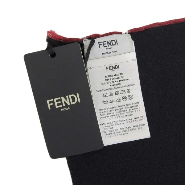 Fendi null FXT281 in Excellent Condition