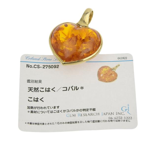 Amber Heart Pendant, No-Brand, K18 Yellow Gold Material, Ladies' Gold Jewelry (Used) in Excellent Condition