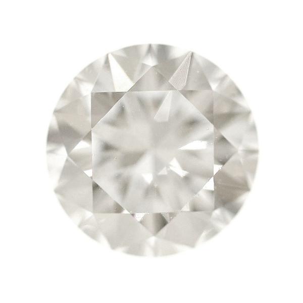 Loose Diamond 0.56ct (D-FL-EX) for Ladies - Preowned