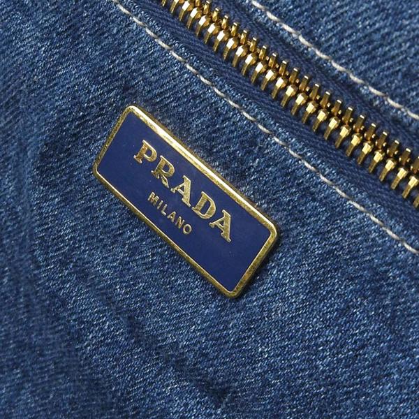 Prada  B1872B in Very Good Condition