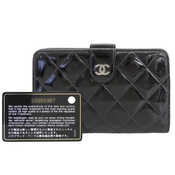 Chanel null Short Wallet A48667 in Very Good Condition