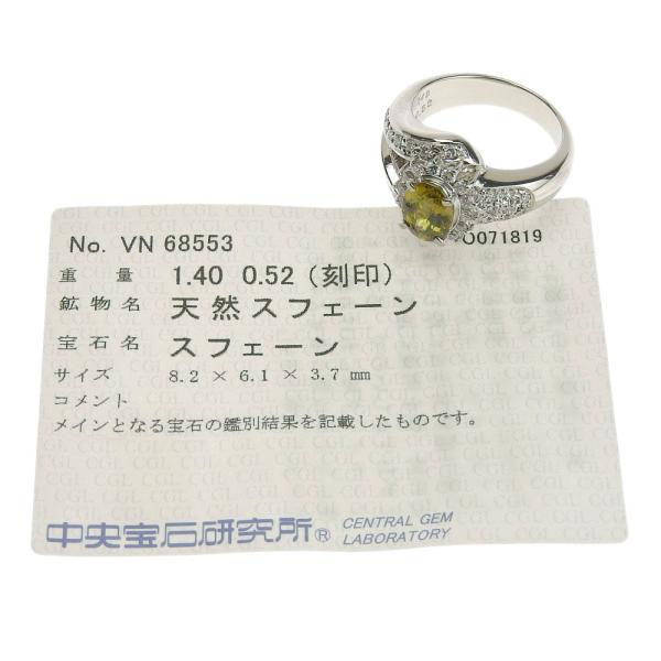 Platinum Diamond Titanite Ring in Excellent Condition