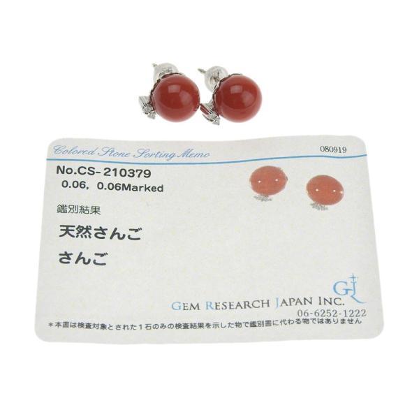 Coral Diamond Stud Earrings in Great Condition