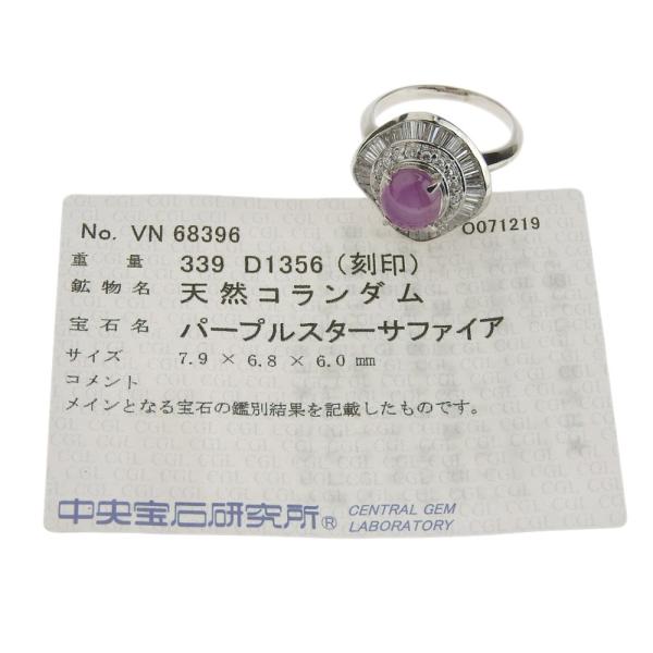 Pt900 Platinum Ring with 3.39ct Purple Star Sapphire and 1.356ct Diamond, Size 12 in Excellent Condition