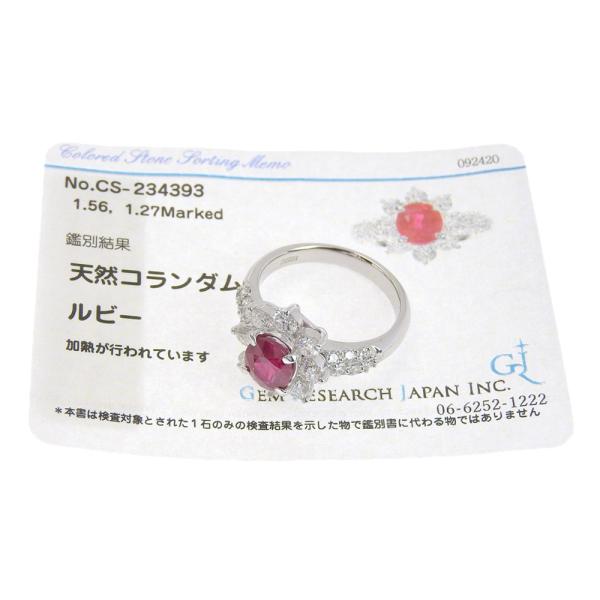 Pt900 Platinum, 1ct Ruby, Accented with 1.27ct Diamonds, Ring Size 12 for Ladies, Silver-toned, Pre-owned in Excellent Condition